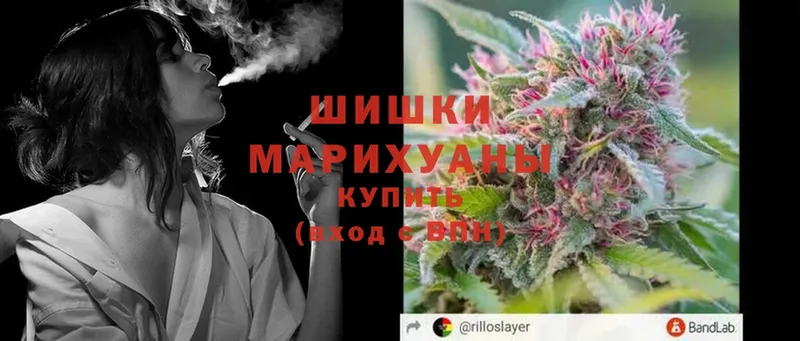 Марихуана SATIVA & INDICA  Дно 